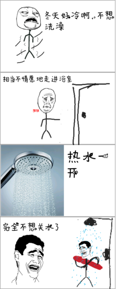 艾艾的名句_关于艾艾的名句