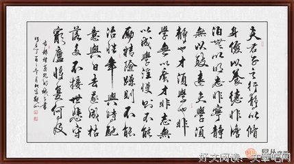关于俭以养德名言名句