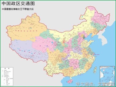 关于有意思名言名句
