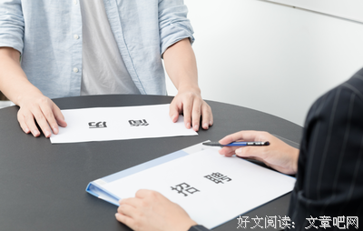 关于眼高手低的名句摘抄