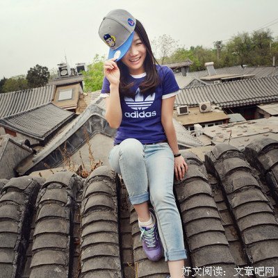 关于美子的语句