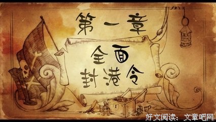 关于查克的座右铭