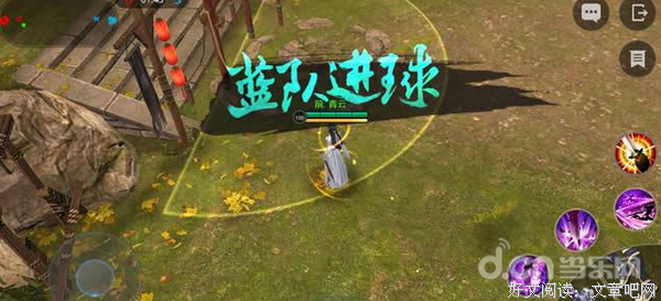 剑指天的名句_关于剑指天的名句