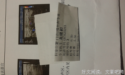 有什么道理，让你后悔当初没有早点知道？
