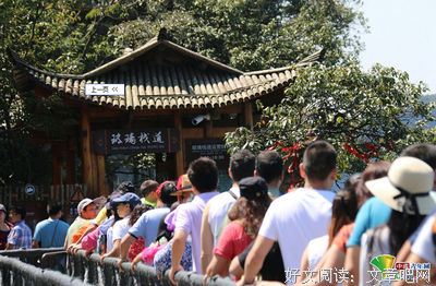 好文章是“脚掌走出来的”