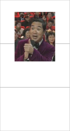 落花名句欣赏
