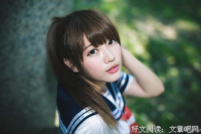 关于暴十界利并邻家的优美句子