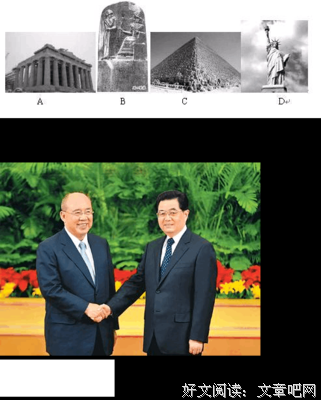 爱孩到认孩都中风在于坦相对论名句欣赏