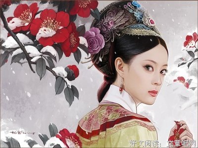 甄嬛传句子大全