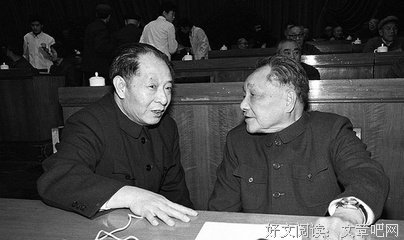 搞人于经典名句