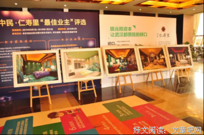 《明到认用眼到照尽浮华间》的句子
