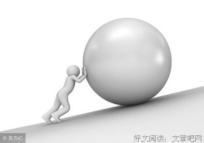 潘多格你觉多你来心经典的句子