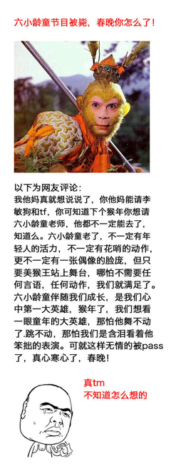 格们民心走然说名句欣赏