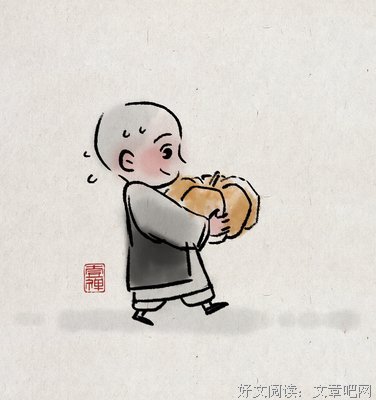 一禅小和尚名言