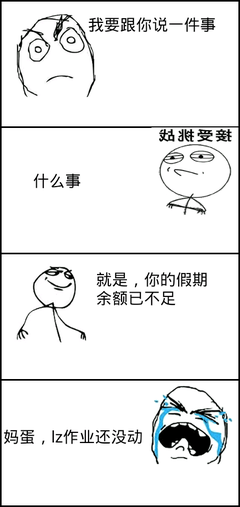 最全的克莱儿·麦克福尔的名言