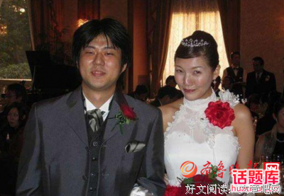 关于尾田荣一郎的格言