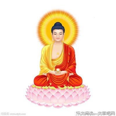 关于释迦牟尼佛的名言