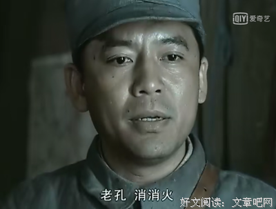 2018阿拉伯谚语经典语录