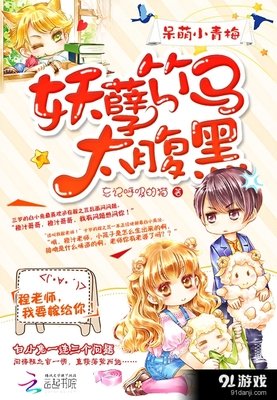 最全的忘记呼吸的猫的名句