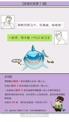 《小女花不弃》名句欣赏