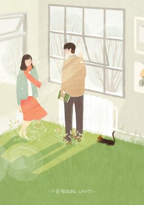 最全的《平生欢》小说书摘