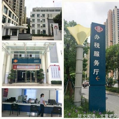 《异乡人》名句欣赏大全