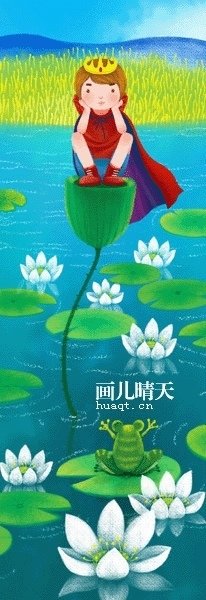 《彼岸花》语录摘抄
