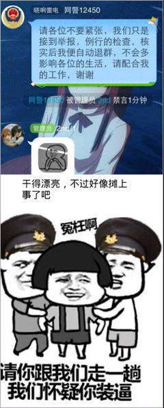《我们仨》名句欣赏