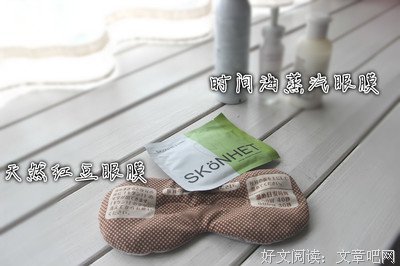 最新的《时间海》经典语句