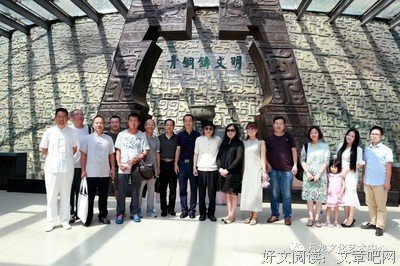 《欢喜债》经典语录大全