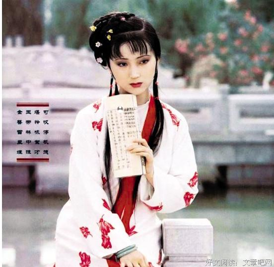 最新的《水浒传》经典语句