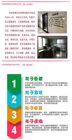 最全的《浮士德》好段摘抄