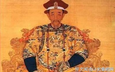 最新的《清史稿》经典语录