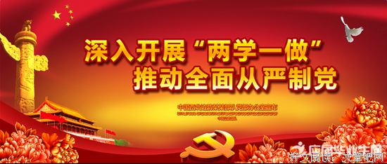 最新的《理想说》佳句摘抄