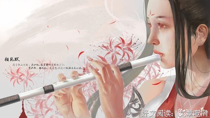 《相见欢》经典句子