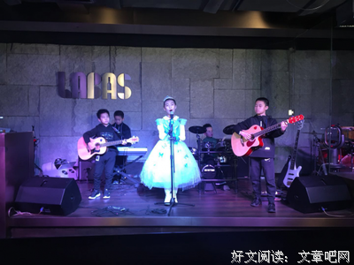 最新的《童话镇》经典的句子