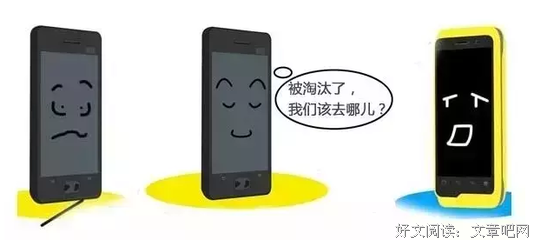 最全的《第二春》名句欣赏大全