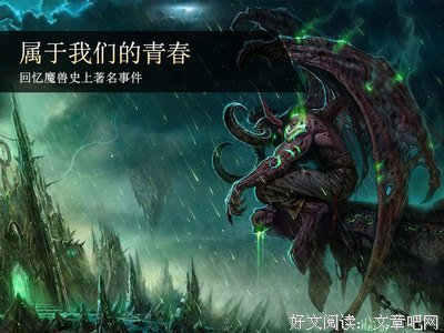最经典的《美人鱼》经典语句