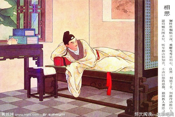最全的《西厢记》经典的句子