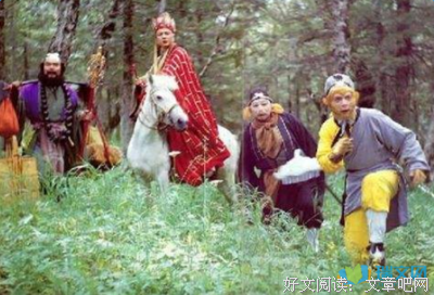 最全的《西游记》好段摘抄大全