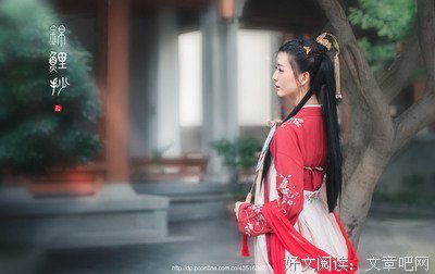 最经典的《锦鲤抄》名句欣赏