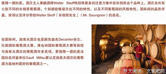 《长相思》经典的句子