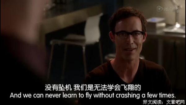 最新的《闪电侠》经典语句