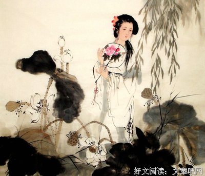 最经典的《青玉案》小说摘抄