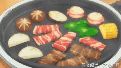 最全的《飞碟说》经典名句