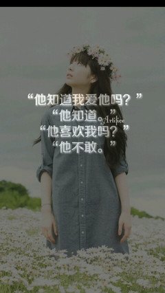 最新的《星空club》经典的句子