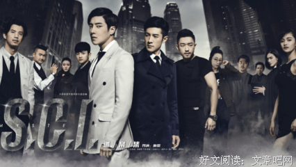 《SCI谜案集》经典的句子
