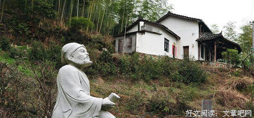 叶化的名言_关于叶化的名言