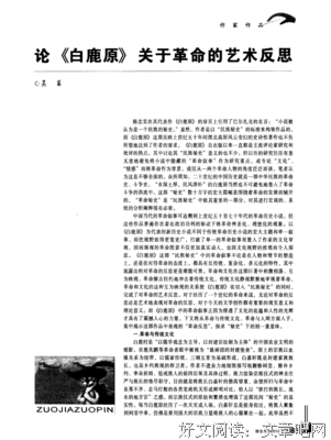 大失所望的名句_关于大失所望的名句