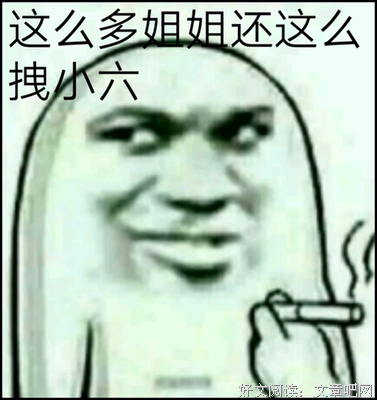 关于小陆的名言